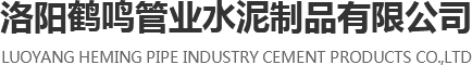 圓振篩_水平篩,脫水篩,重型給料機(jī)-河南豫特機(jī)械設(shè)備科技有限公司官網(wǎng)