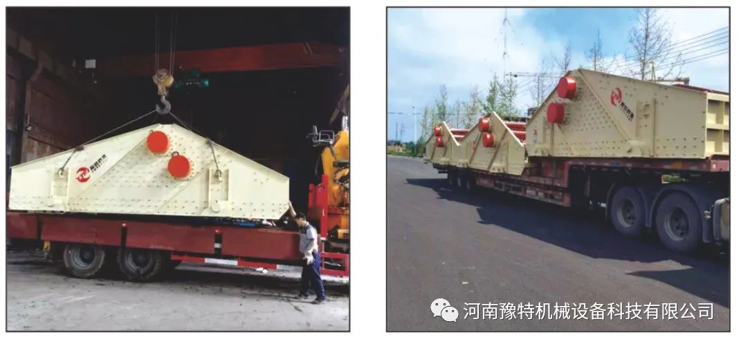 脫水篩怎么選型及定貨使用注意事項(xiàng)都有什么？